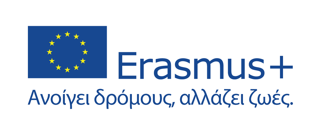 New Erasmus 2021-2027 EU emblem with tagline-pos-EL