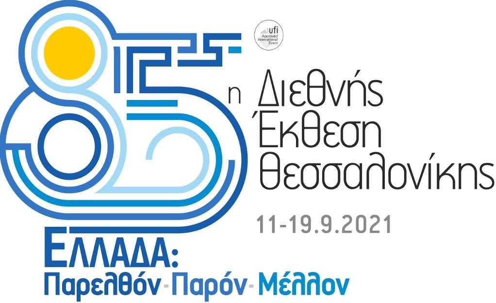 logo-85thTIF